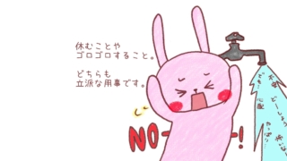 Thumbnail of post image 027