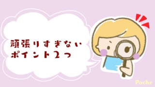 Thumbnail of post image 035