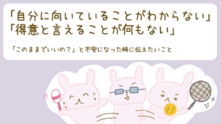 Thumbnail of post image 084