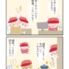 Thumbnail of related posts 098