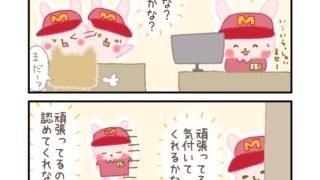 Thumbnail of post image 116
