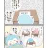 Thumbnail of related posts 002