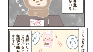 Thumbnail of post image 151