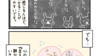 Thumbnail of post image 010