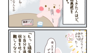 Thumbnail of post image 087