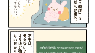 Thumbnail of post image 061