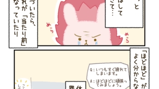 Thumbnail of post image 010
