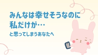 Thumbnail of post image 084