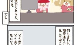 Thumbnail of post image 173