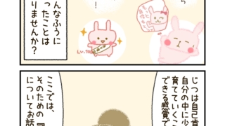 Thumbnail of post image 166