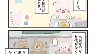 Thumbnail of post image 130