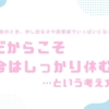 Thumbnail of related posts 050