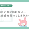 Thumbnail of related posts 087