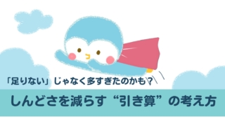 Thumbnail of post image 184