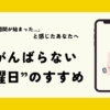 Thumbnail of related posts 008