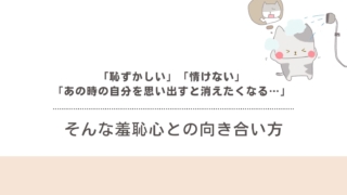 Thumbnail of post image 016