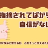 Thumbnail of related posts 020