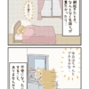 Thumbnail of related posts 084