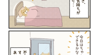 Thumbnail of post image 063