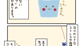 Thumbnail of post image 104