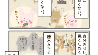 Thumbnail of post image 149