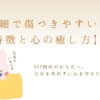 Thumbnail of related posts 112