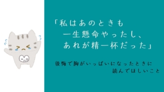 Thumbnail of post image 056