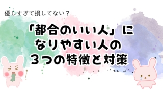 Thumbnail of post image 059