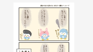 Thumbnail of post image 140