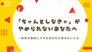 Thumbnail of post image 088