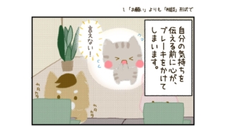 Thumbnail of post image 197