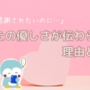 Thumbnail of related posts 029