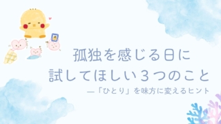 Thumbnail of post image 067