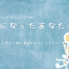 Thumbnail of related posts 088