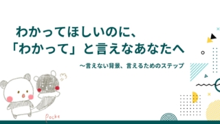 Thumbnail of post image 032