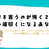 Thumbnail of related posts 192