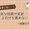 Thumbnail of related posts 138