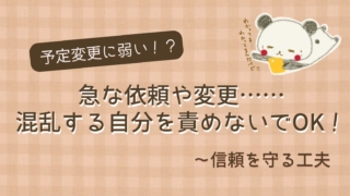 Thumbnail of post image 062