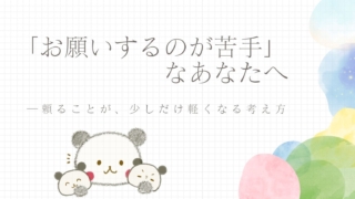 Thumbnail of post image 149