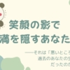 Thumbnail of related posts 137