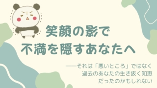 Thumbnail of post image 038