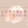 Thumbnail of related posts 020