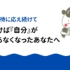 Thumbnail of related posts 069