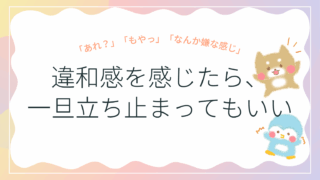Thumbnail of post image 081