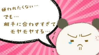 Thumbnail of post image 005