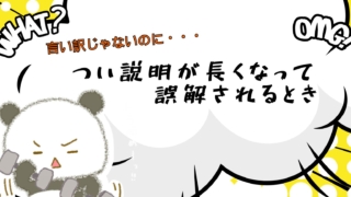 Thumbnail of post image 067