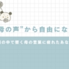 Thumbnail of related posts 064