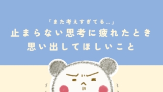 Thumbnail of post image 155