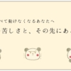 Thumbnail of related posts 060