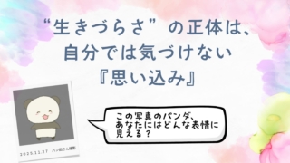 Thumbnail of post image 104